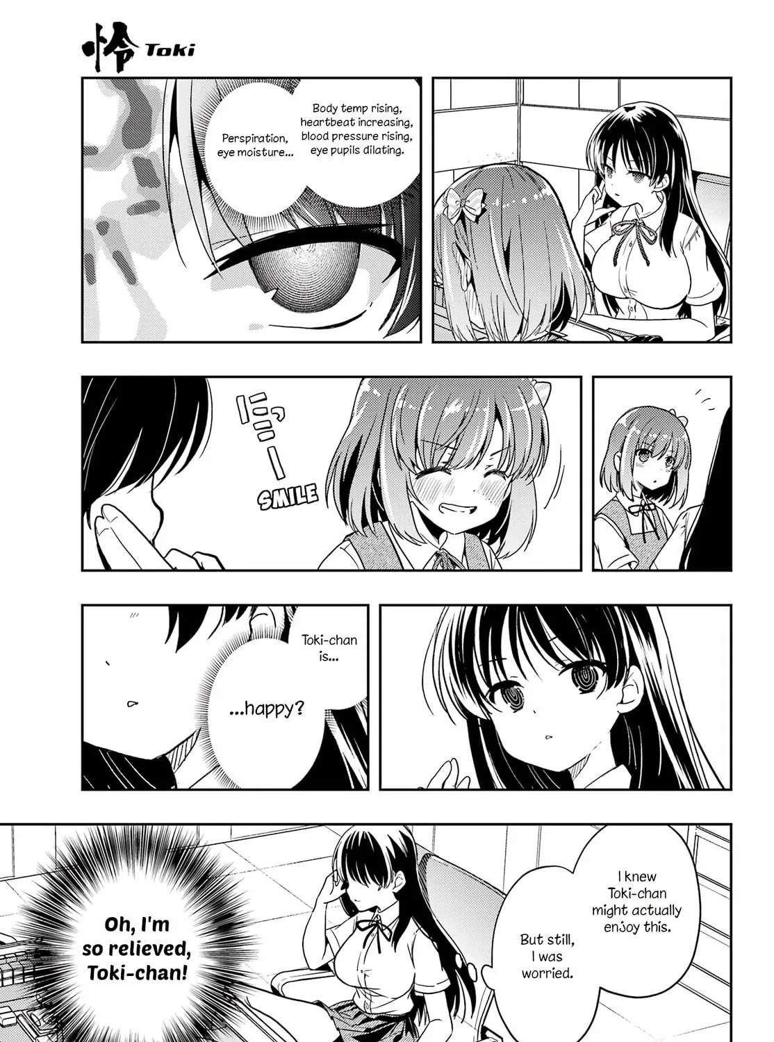 Read Toki chapter 77 image 16 on Lezhin