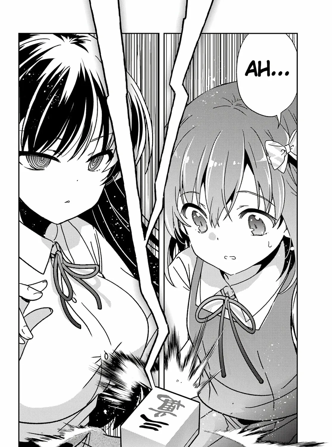Read Toki chapter 77 image 2 on Lezhin