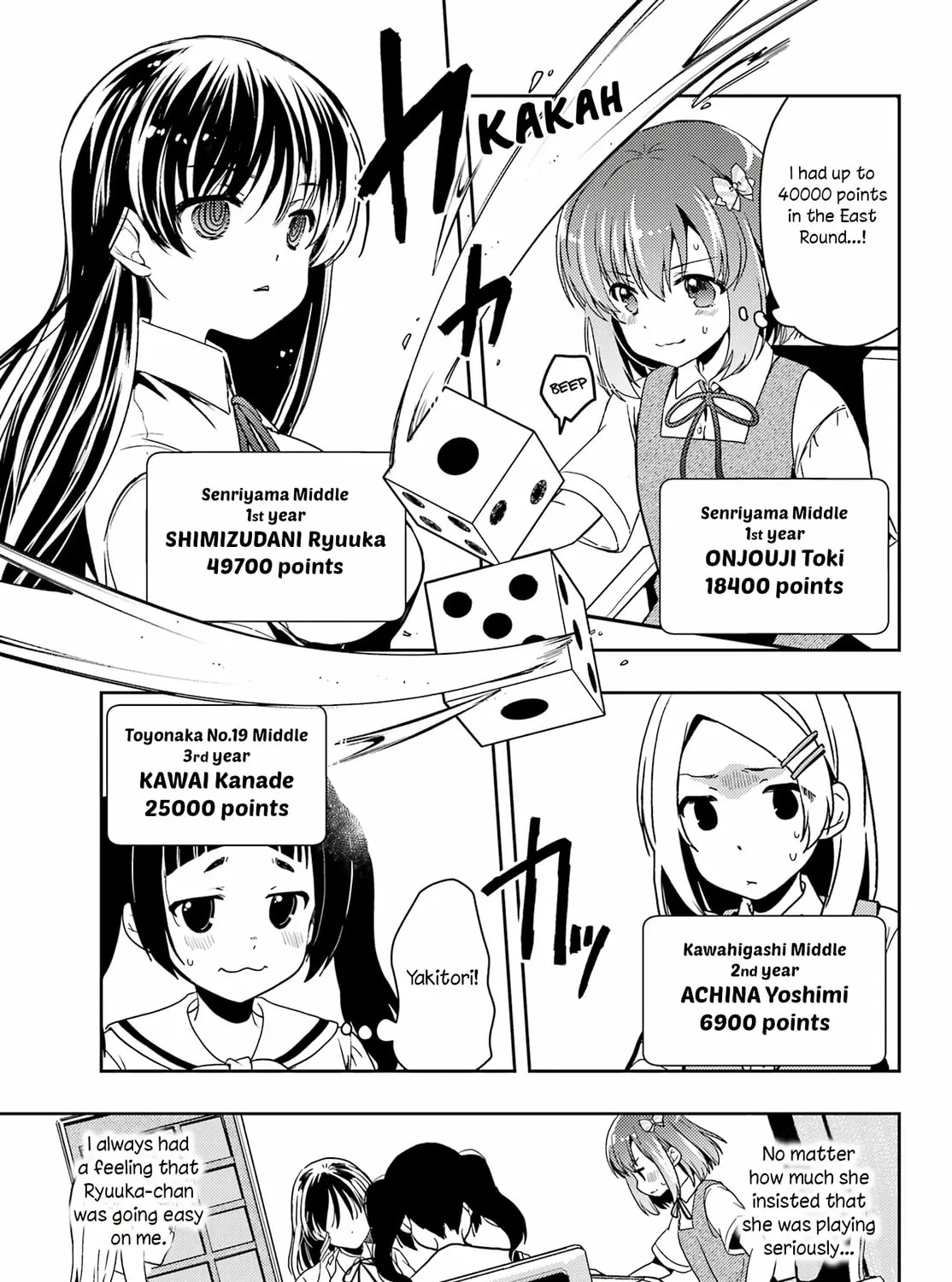 Read Toki chapter 77 image 24 on Lezhin