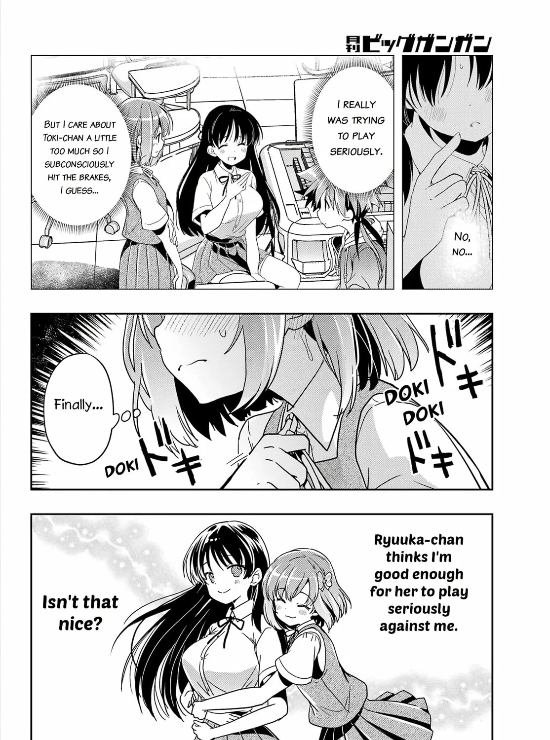 Read Toki chapter 77 image 26 on Lezhin