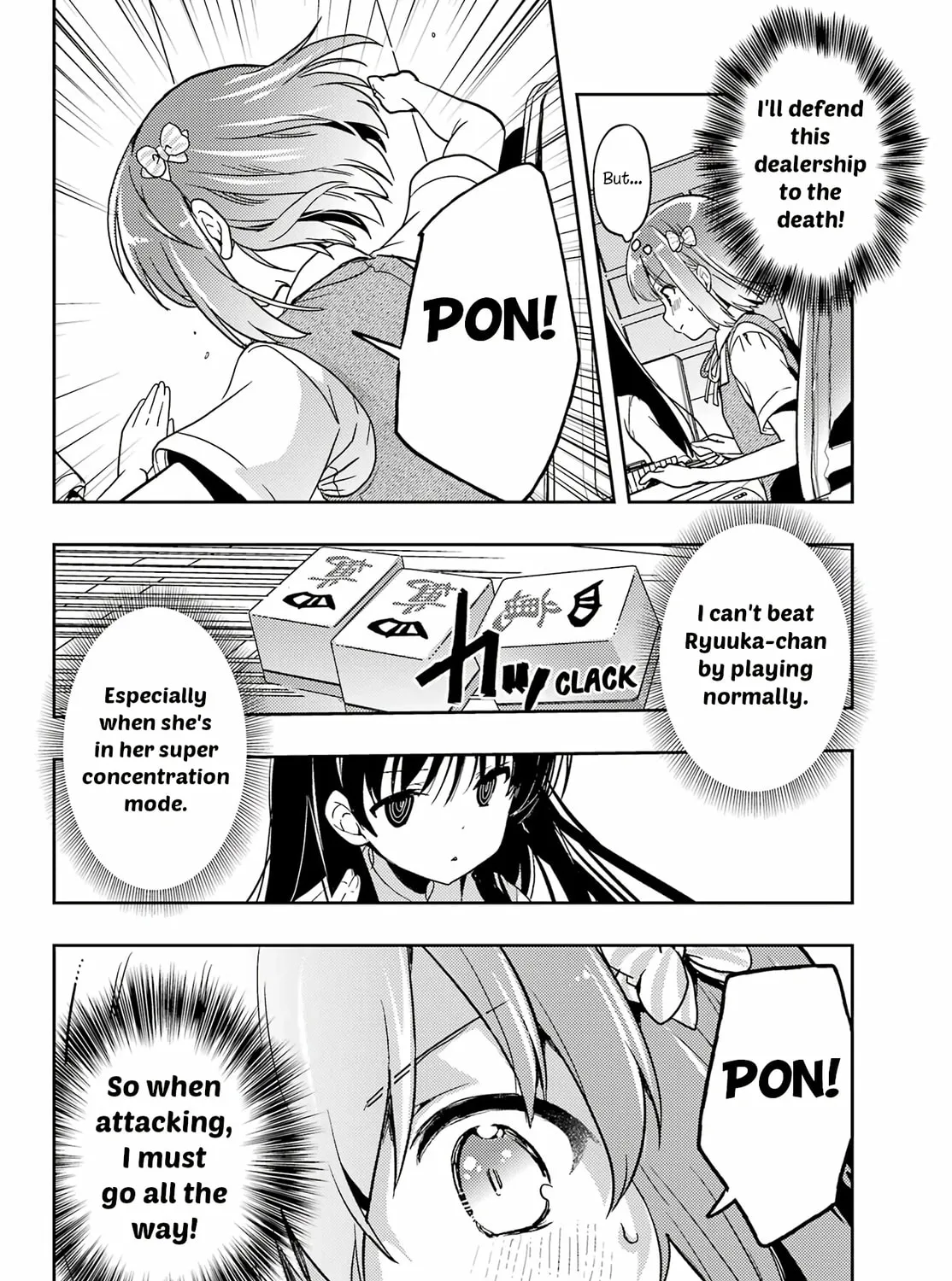 Read Toki chapter 77 image 36 on Lezhin
