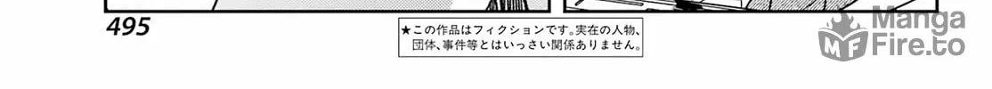 Read Toki chapter 77 image 5 on Lezhin