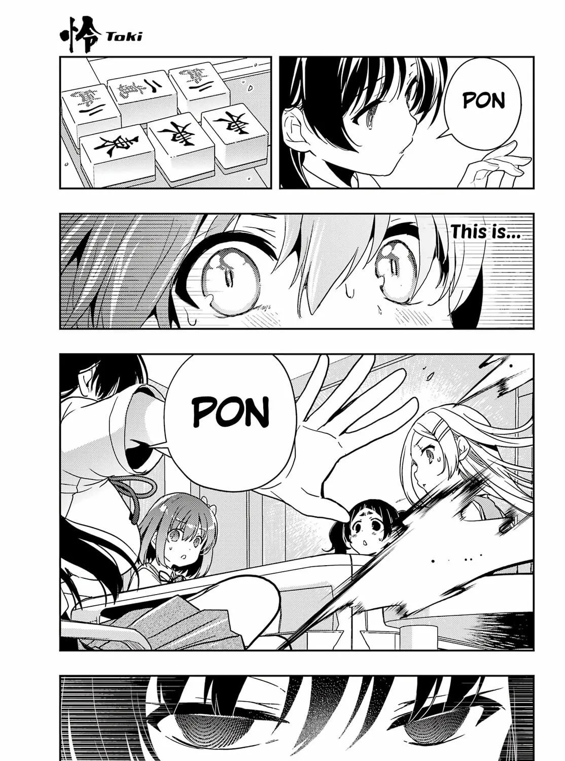 Read Toki chapter 78 image 16 on Lezhin