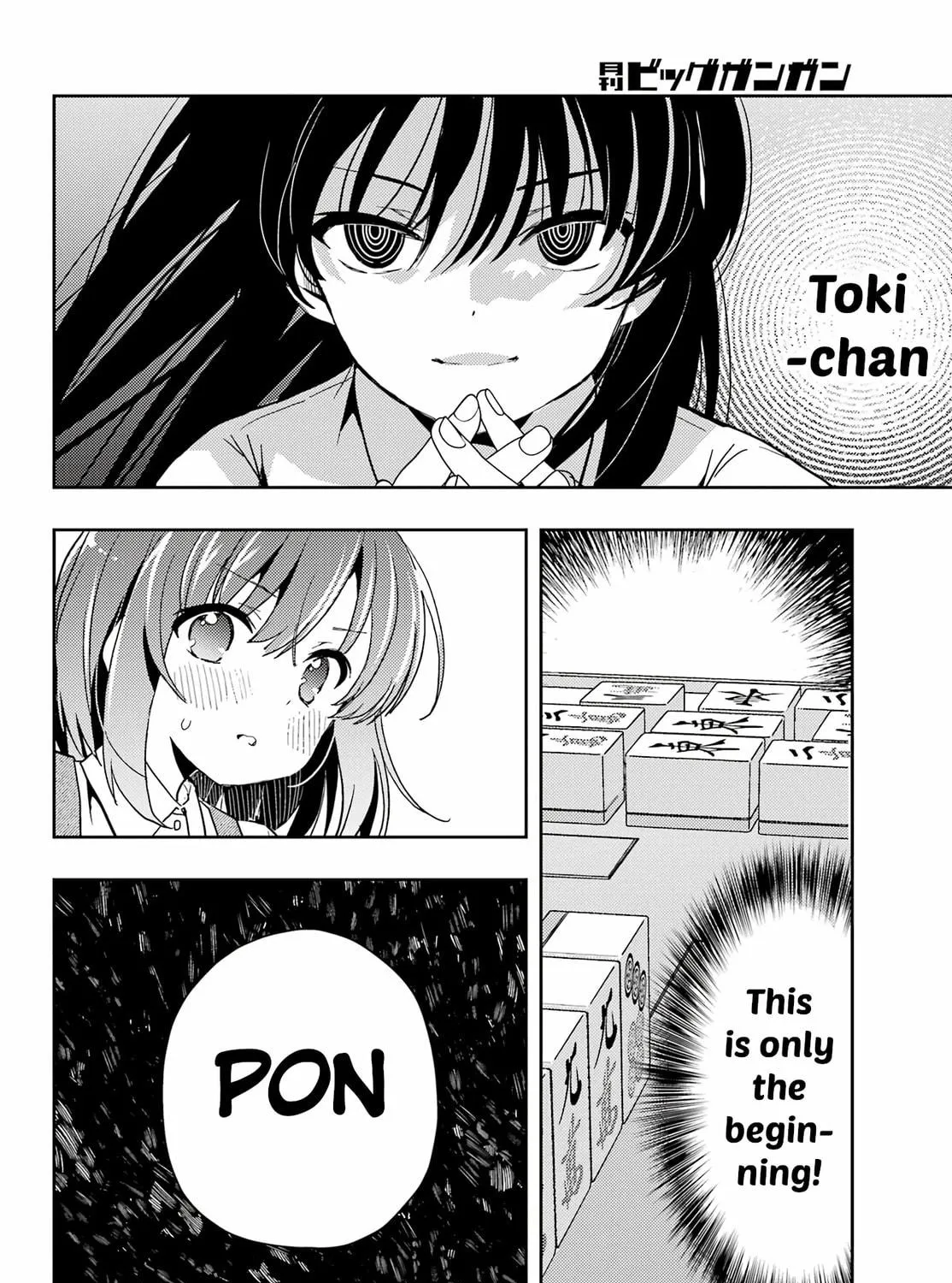 Read Toki chapter 78 image 18 on Lezhin