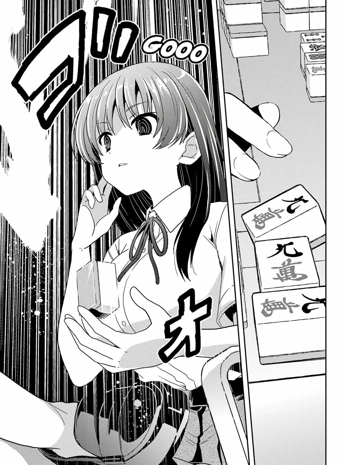 Read Toki chapter 78 image 20 on Lezhin