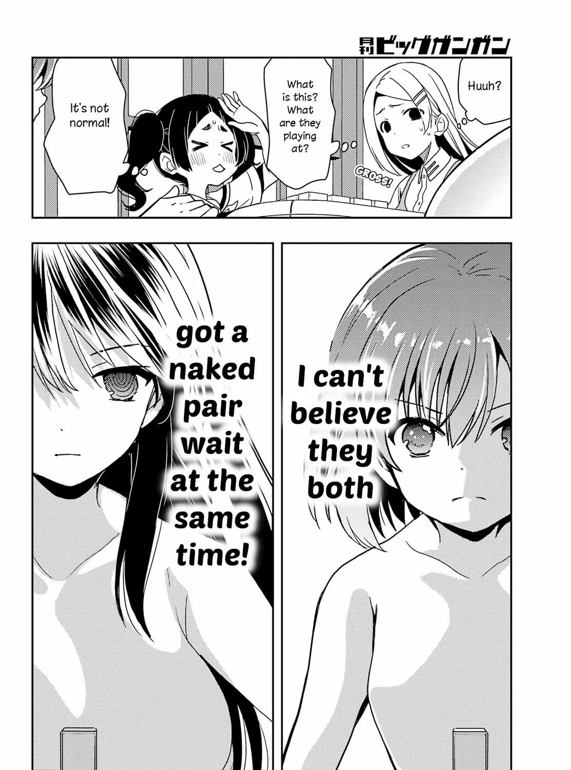 Read Toki chapter 78 image 22 on Lezhin