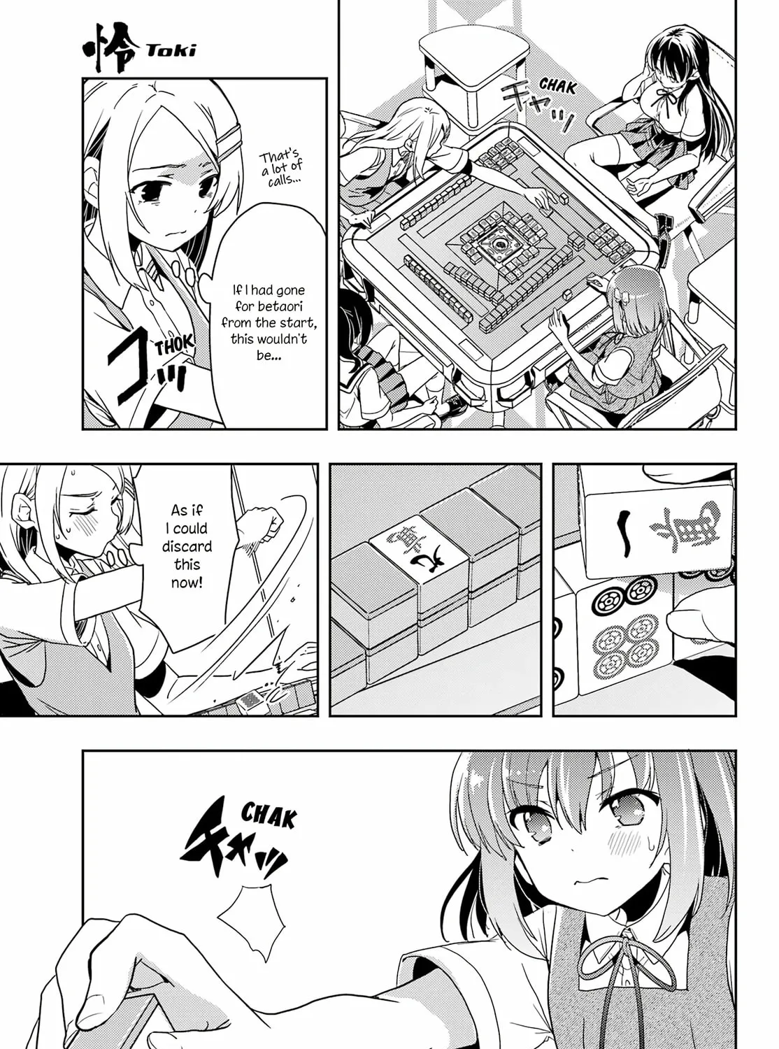 Read Toki chapter 78 image 24 on Lezhin
