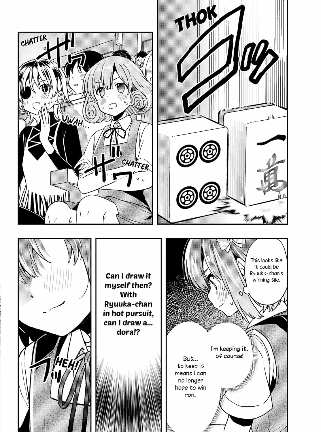 Read Toki chapter 78 image 26 on Lezhin