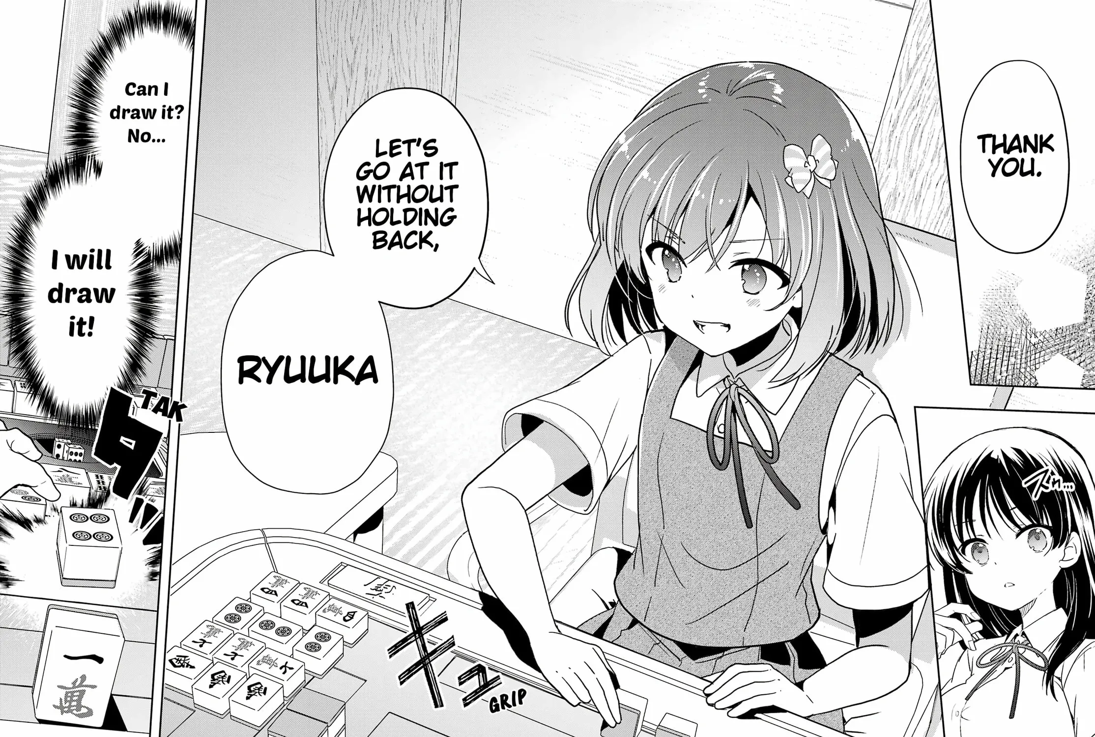 Read Toki chapter 78 image 34 on Lezhin