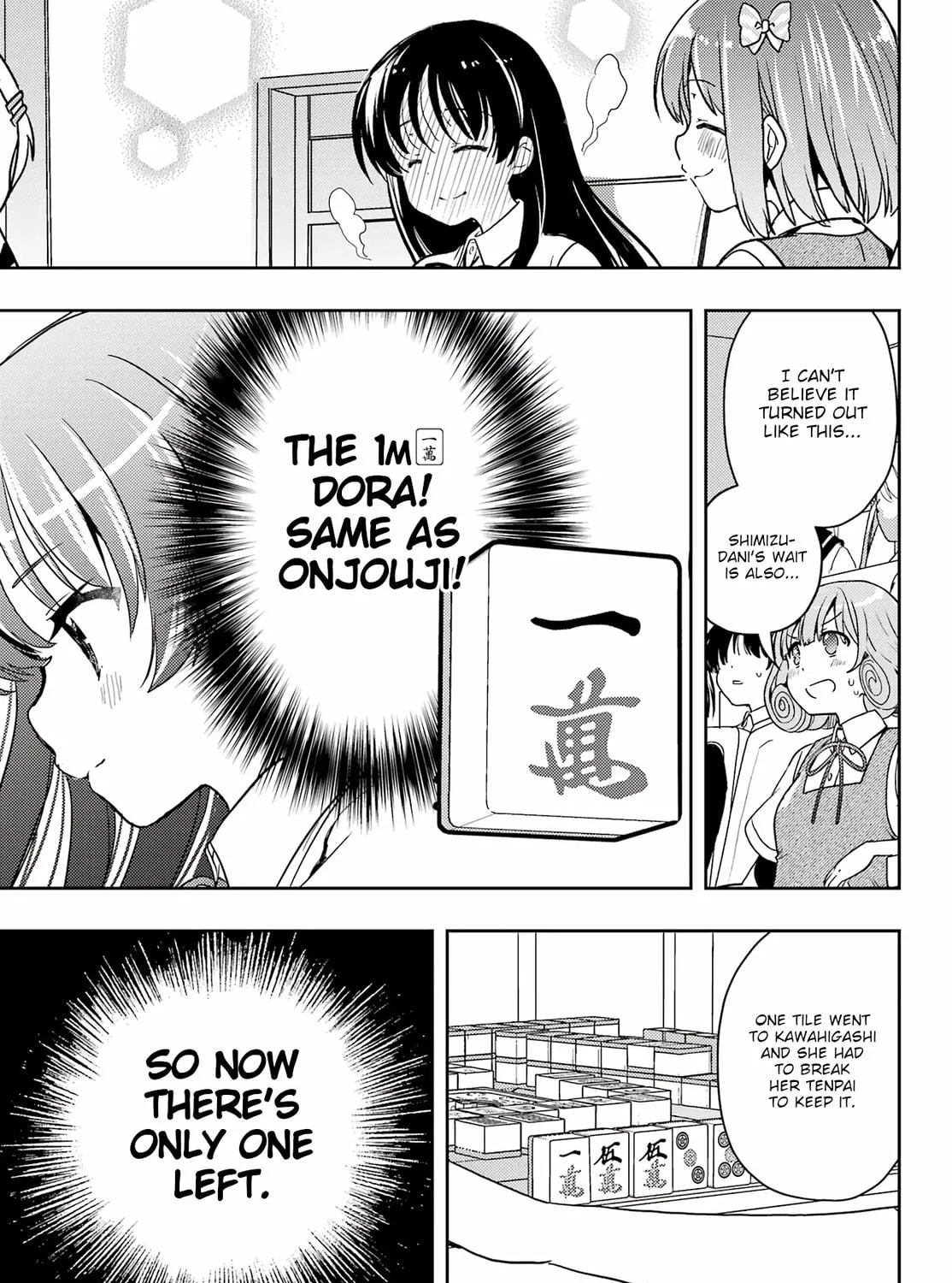 Read Toki chapter 78 image 38 on Lezhin