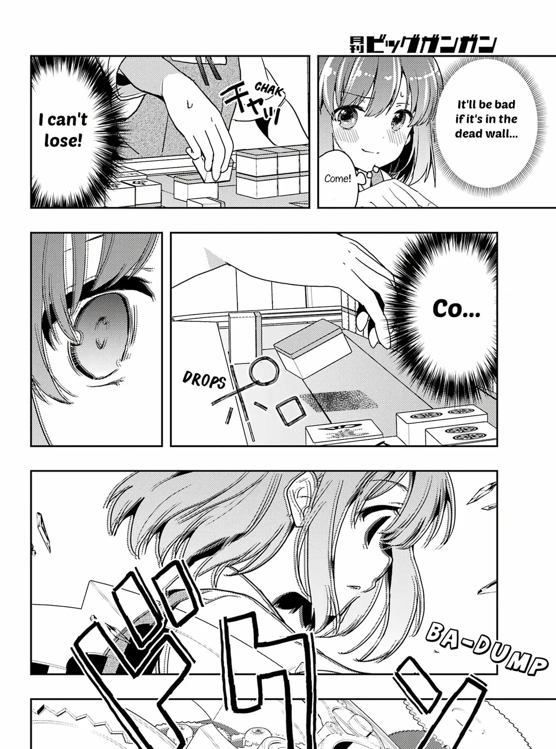 Read Toki chapter 78 image 42 on Lezhin