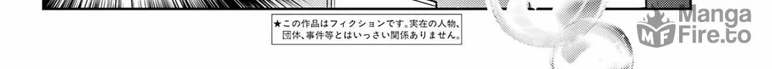 Read Toki chapter 79 image 11 on Lezhin