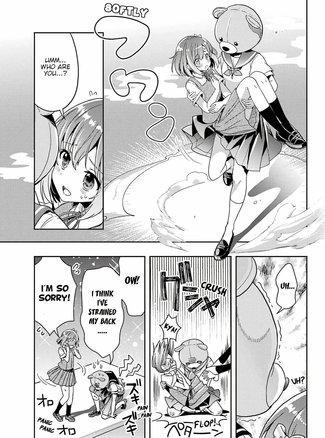 Read Toki chapter 79 image 12 on Lezhin