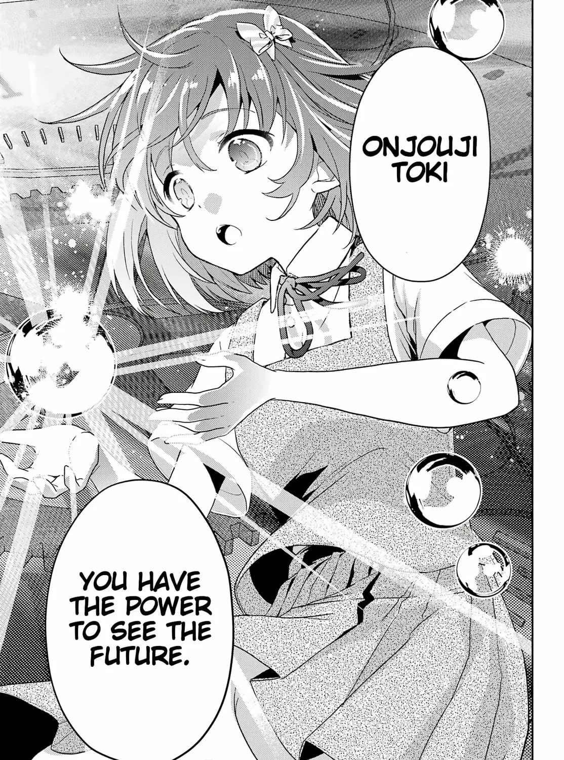 Read Toki chapter 79 image 20 on Lezhin
