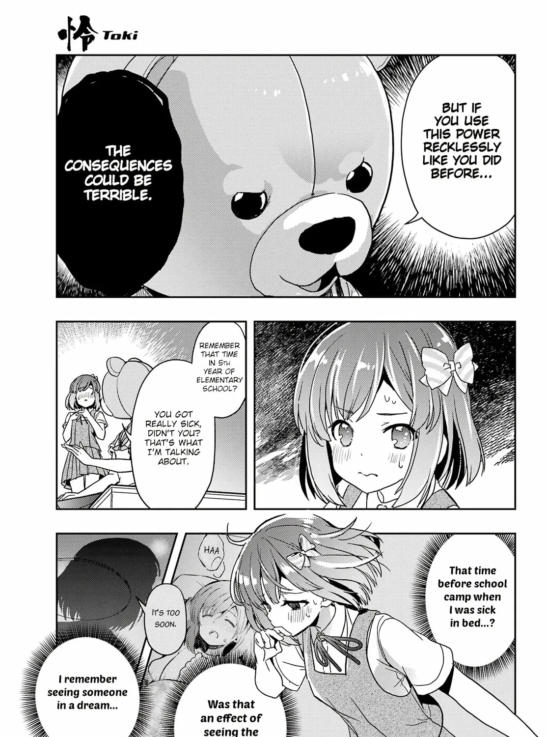 Read Toki chapter 79 image 24 on Lezhin