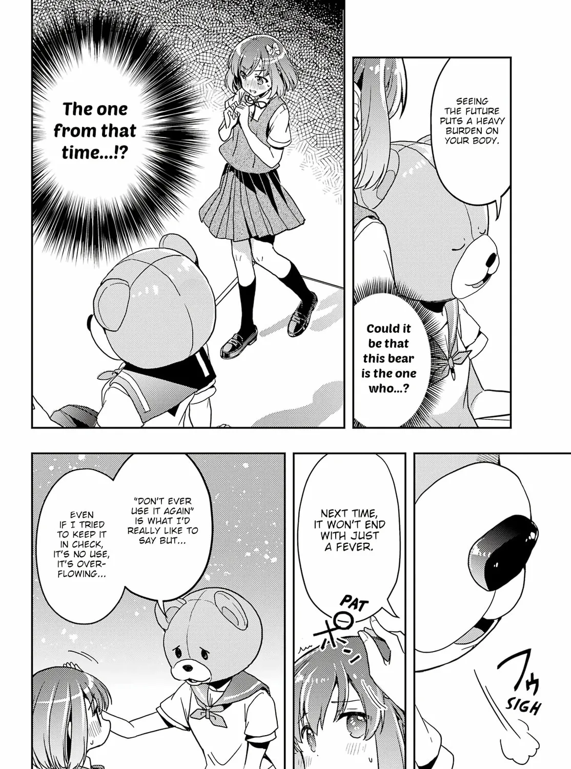 Read Toki chapter 79 image 26 on Lezhin