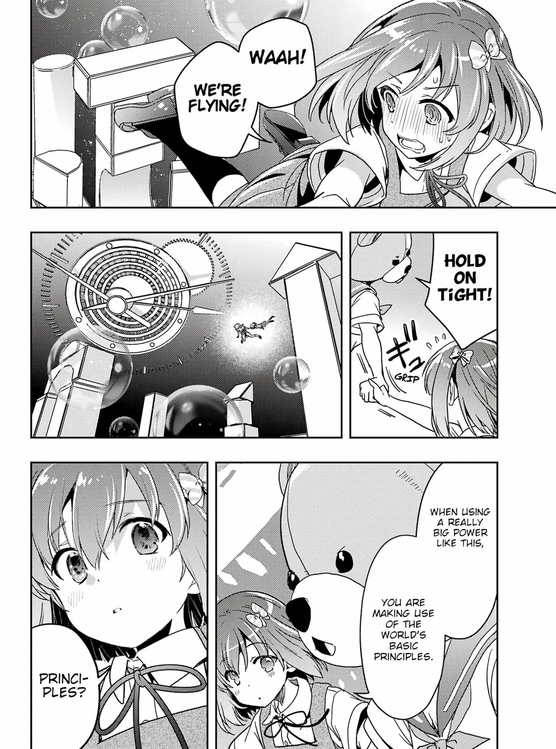 Read Toki chapter 79 image 30 on Lezhin