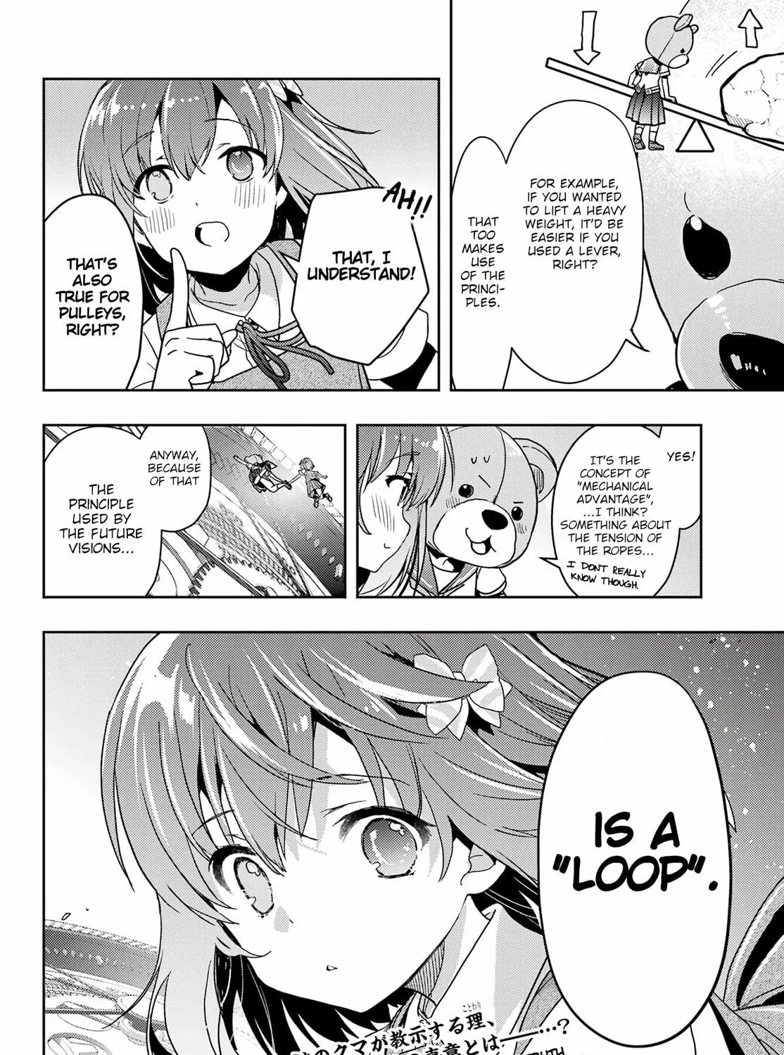 Read Toki chapter 79 image 34 on Lezhin