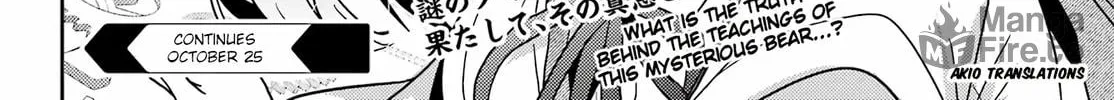 Read Toki chapter 79 image 35 on Lezhin