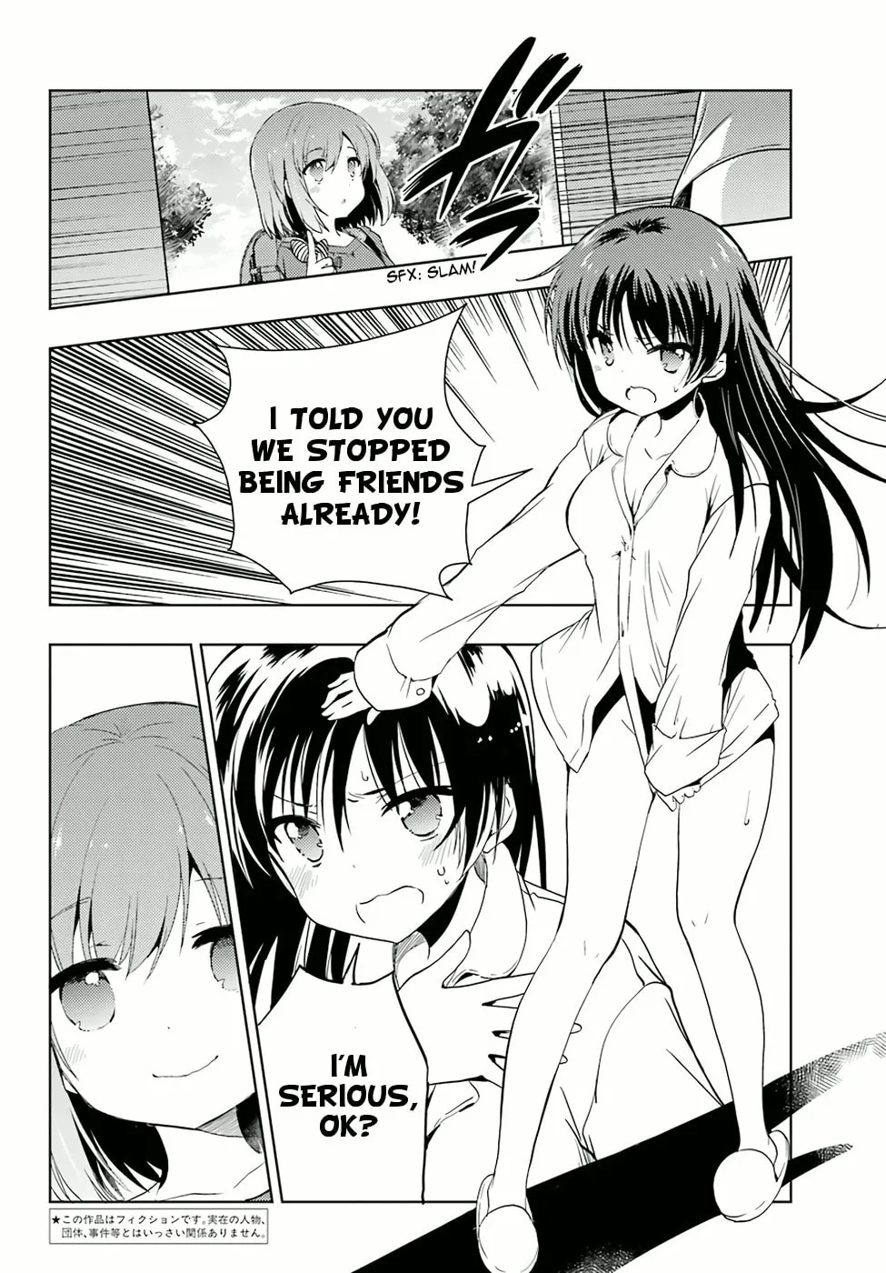 Read Toki chapter 8 image 1 on Lezhin