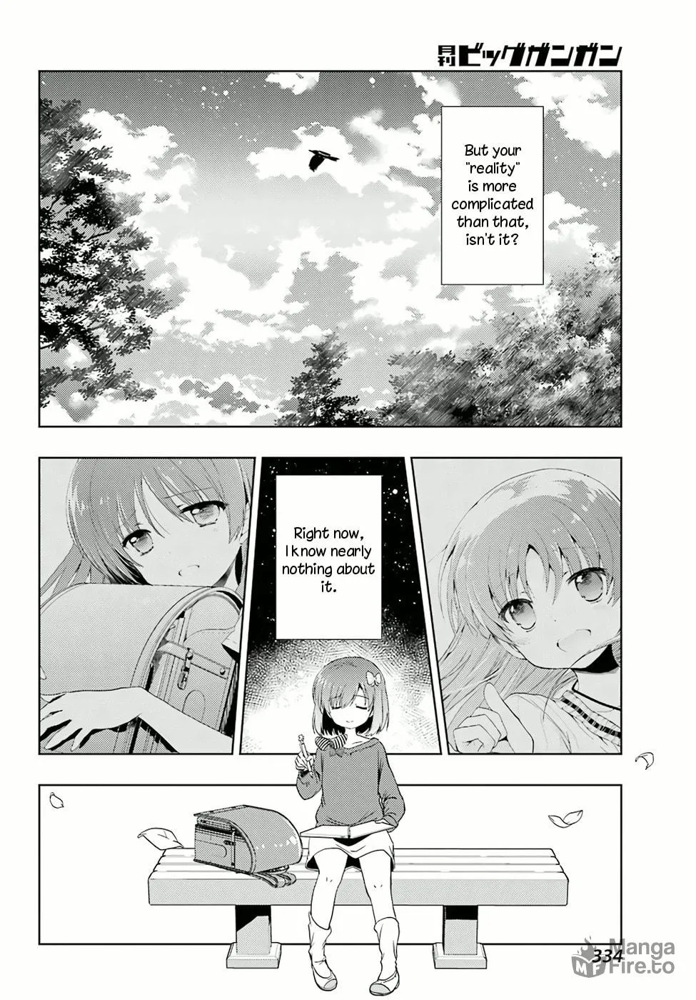 Read Toki chapter 8 image 19 on Lezhin