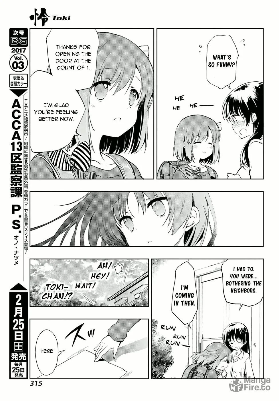 Read Toki chapter 8 image 2 on Lezhin