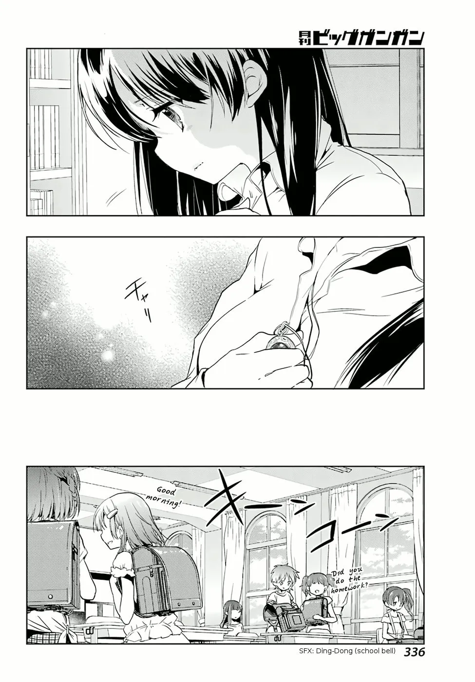 Read Toki chapter 8 image 21 on Lezhin
