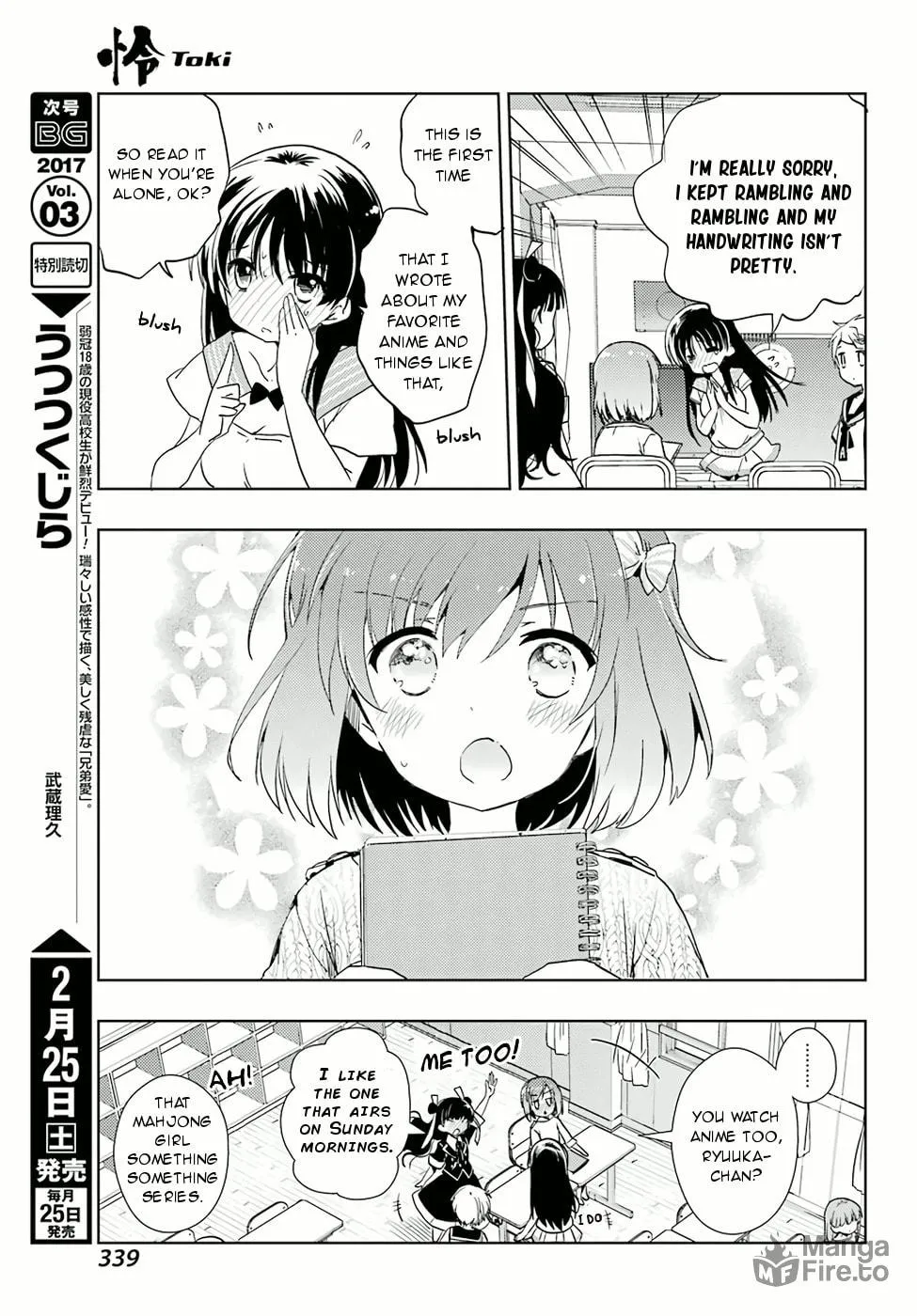 Read Toki chapter 8 image 24 on Lezhin
