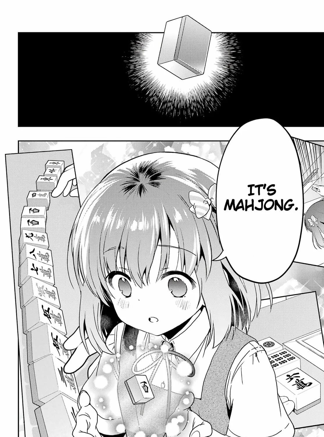 Read Toki chapter 80 image 18 on Lezhin