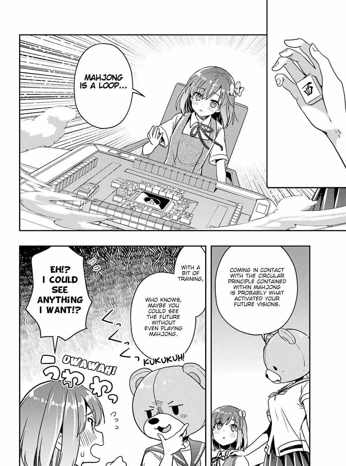 Read Toki chapter 80 image 22 on Lezhin