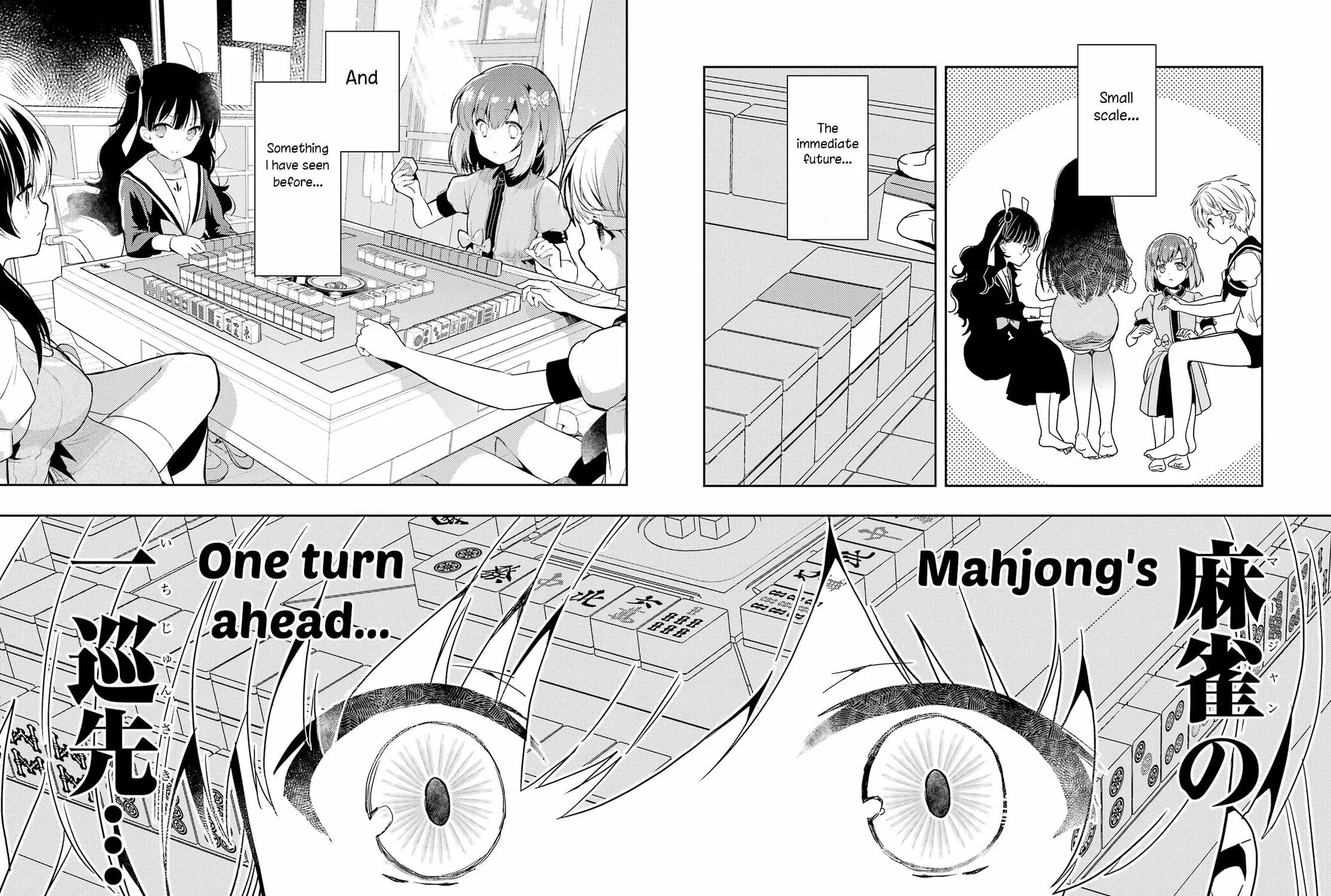 Read Toki chapter 80 image 30 on Lezhin