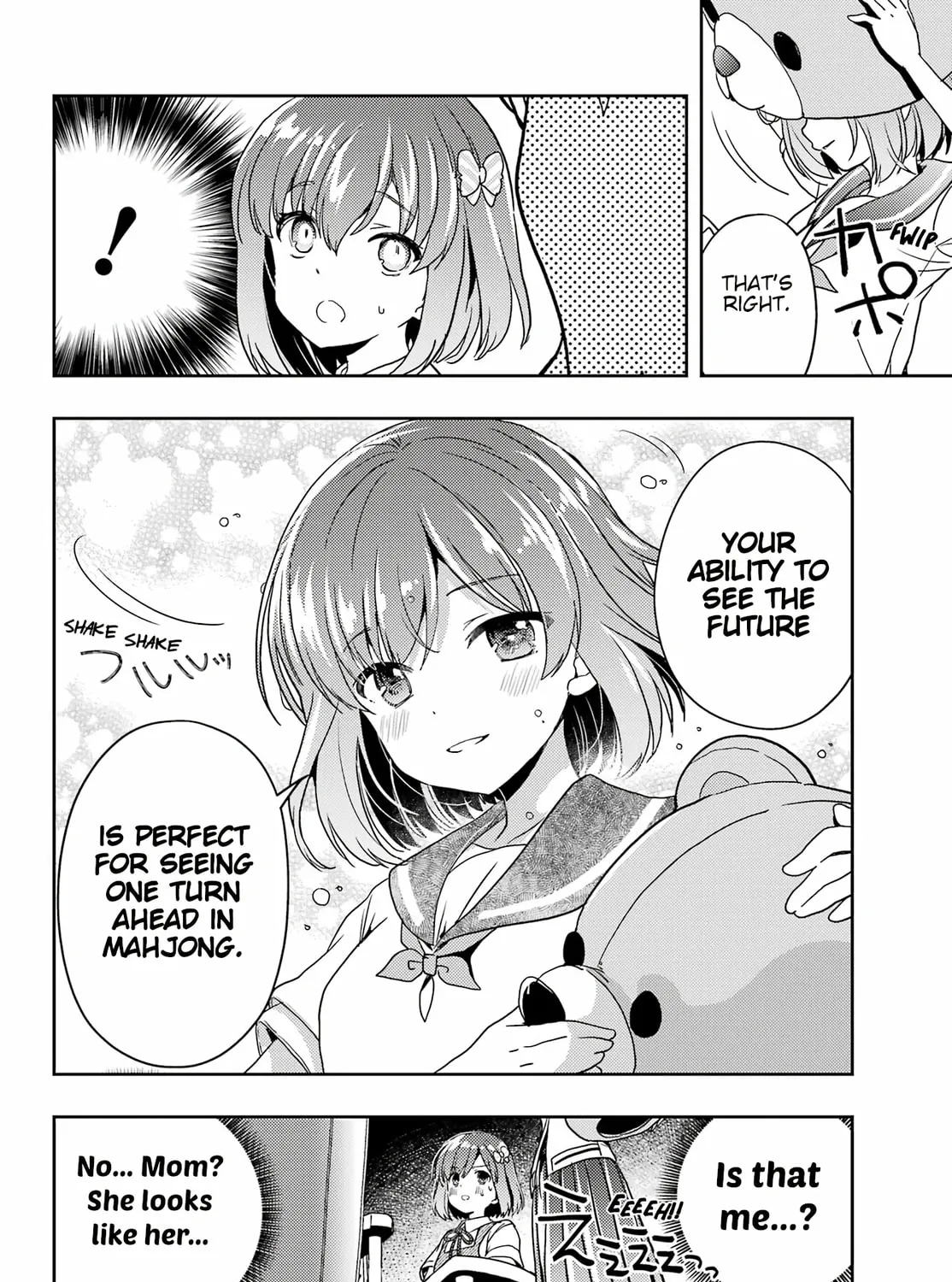 Read Toki chapter 80 image 32 on Lezhin