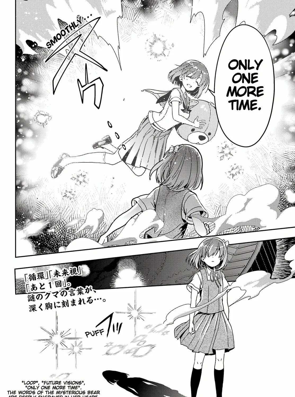 Read Toki chapter 80 image 36 on Lezhin