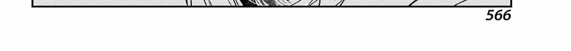 Read Toki chapter 81 image 15 on Lezhin
