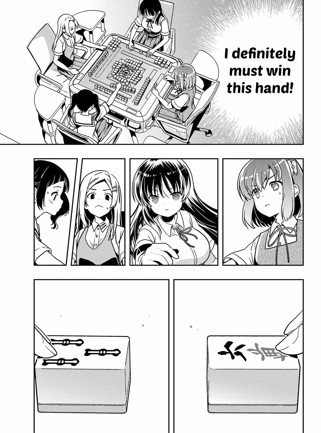 Read Toki chapter 81 image 20 on Lezhin
