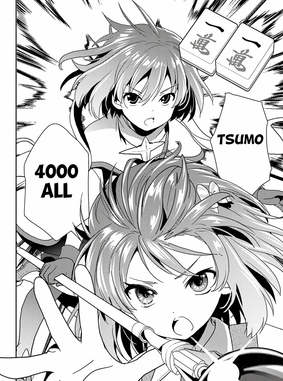 Read Toki chapter 81 image 24 on Lezhin