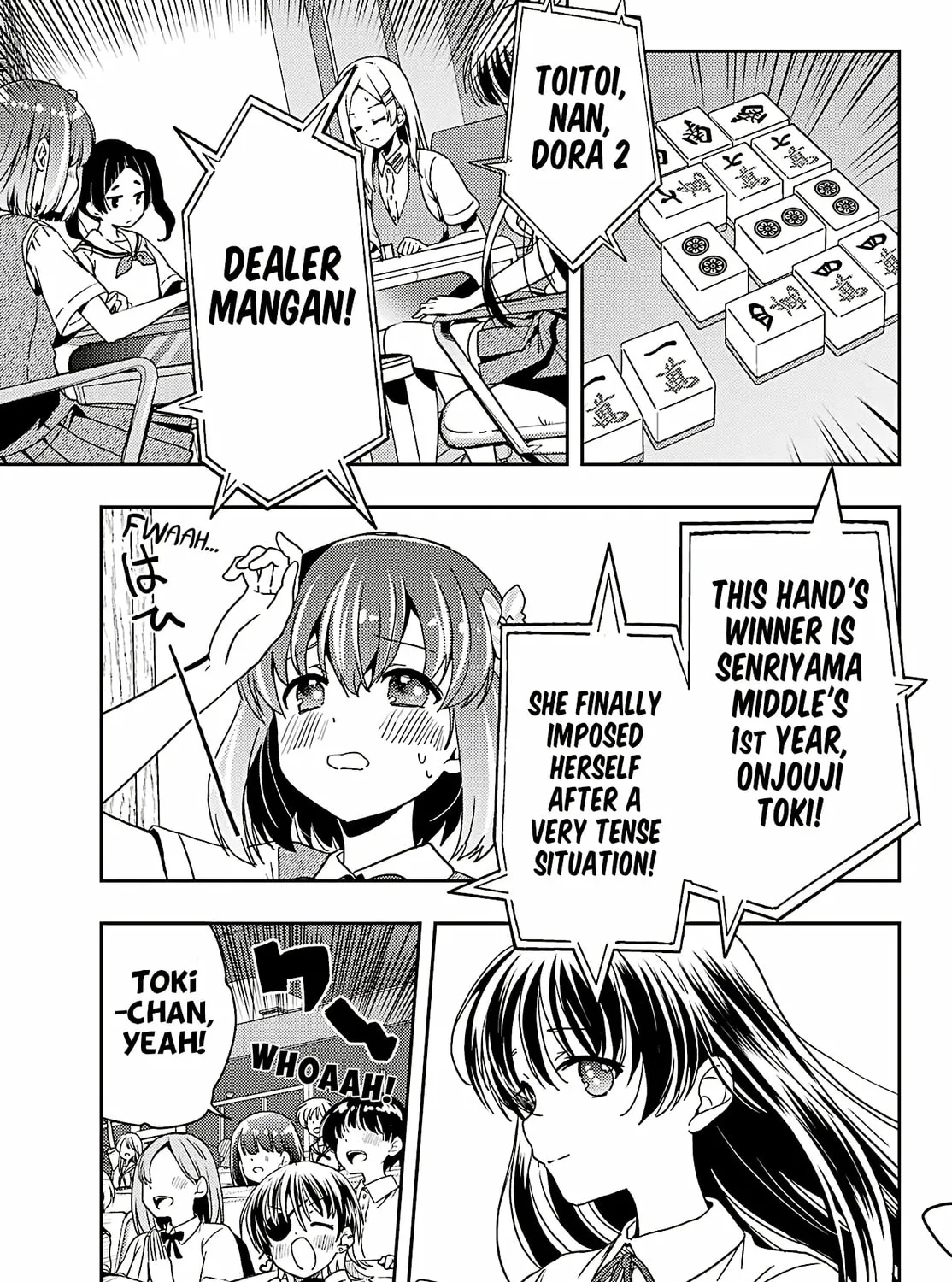 Read Toki chapter 81 image 26 on Lezhin