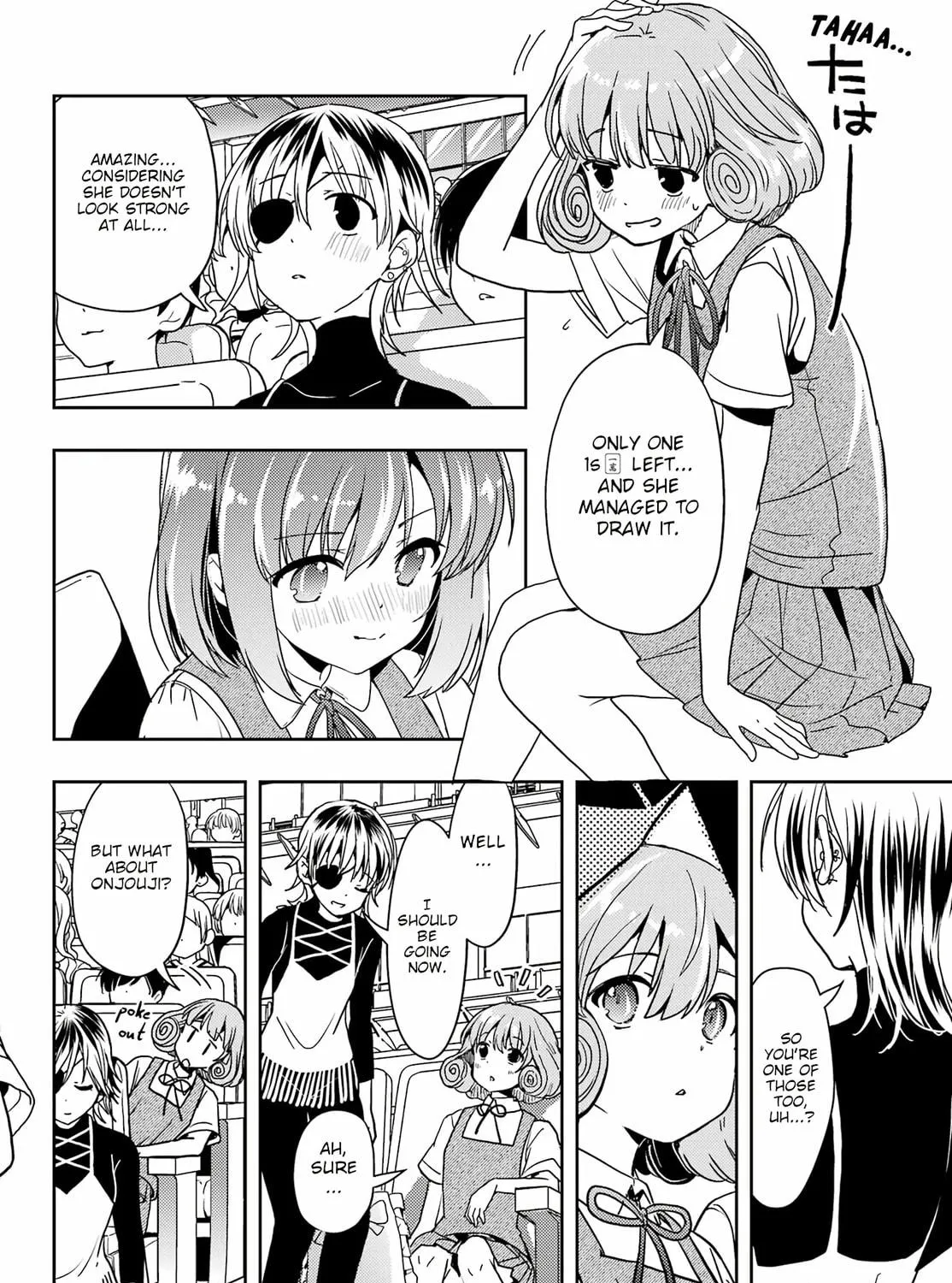 Read Toki chapter 81 image 28 on Lezhin
