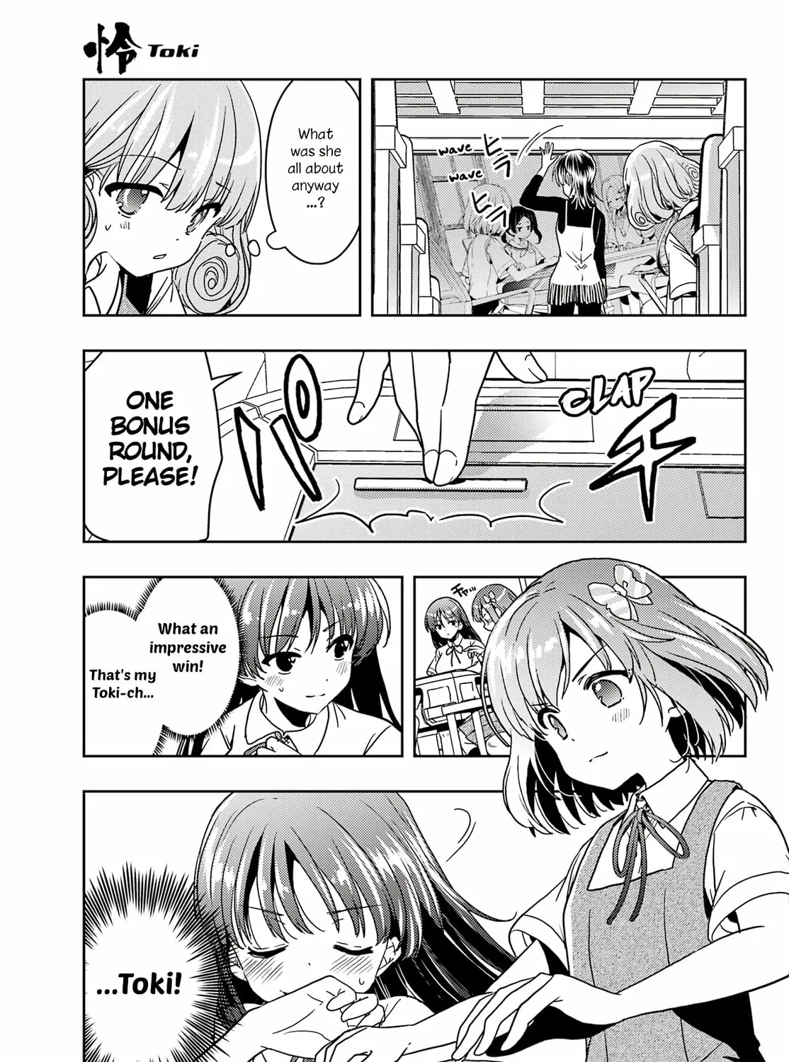 Read Toki chapter 81 image 30 on Lezhin
