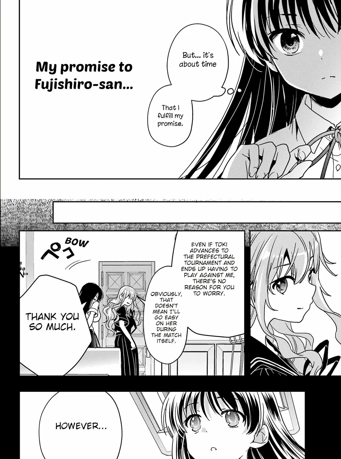 Read Toki chapter 81 image 32 on Lezhin