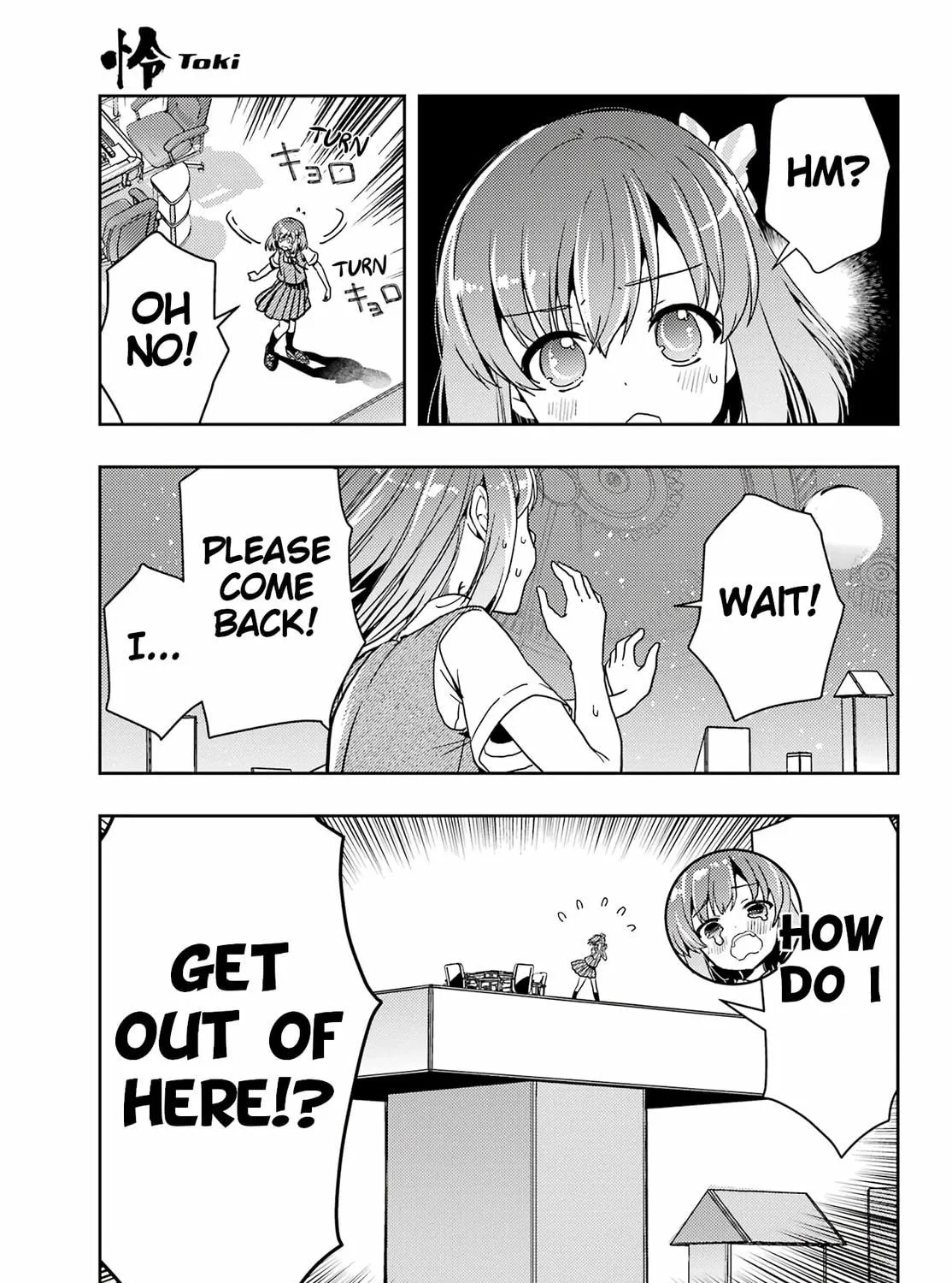 Read Toki chapter 81 image 4 on Lezhin