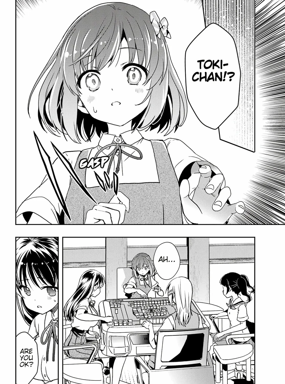 Read Toki chapter 81 image 6 on Lezhin
