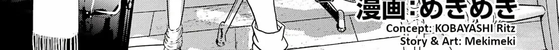 Read Toki chapter 82 image 1 on Lezhin