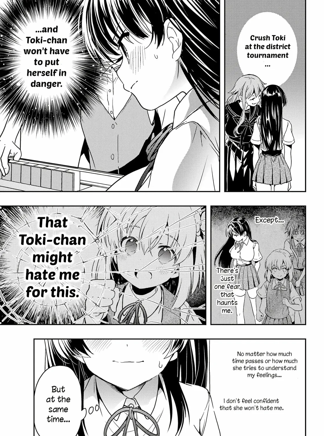 Read Toki chapter 82 image 12 on Lezhin