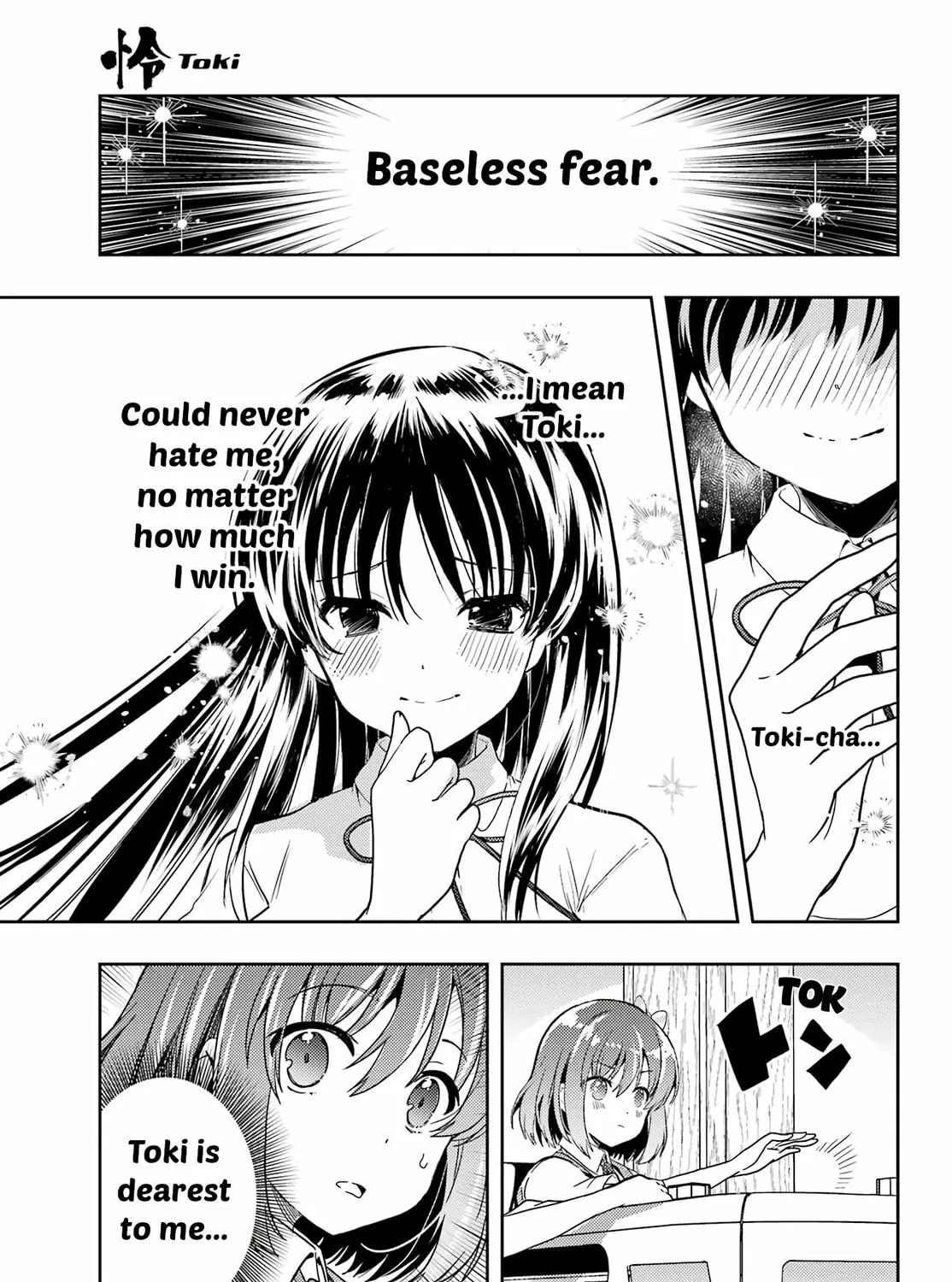 Read Toki chapter 82 image 16 on Lezhin