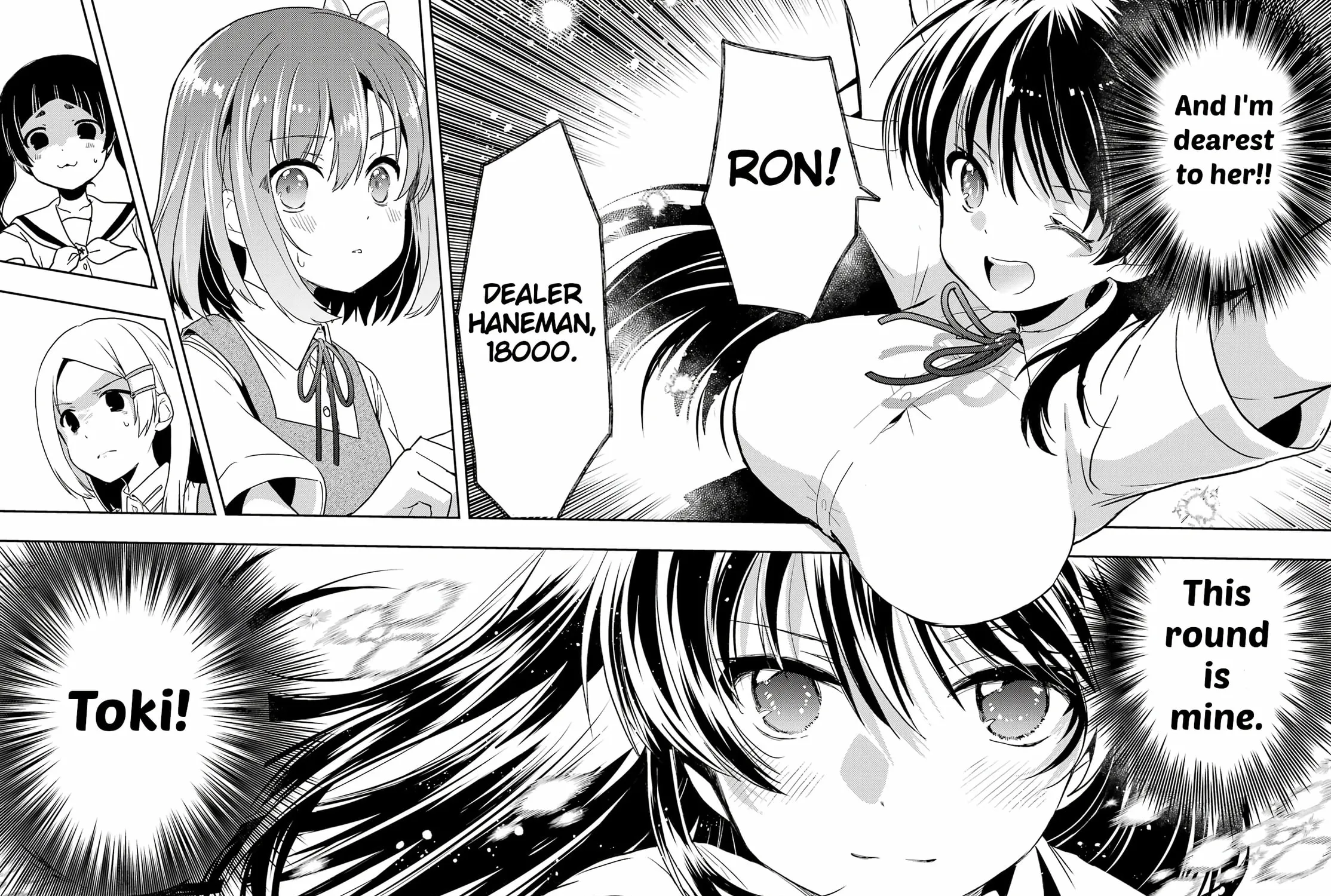 Read Toki chapter 82 image 18 on Lezhin