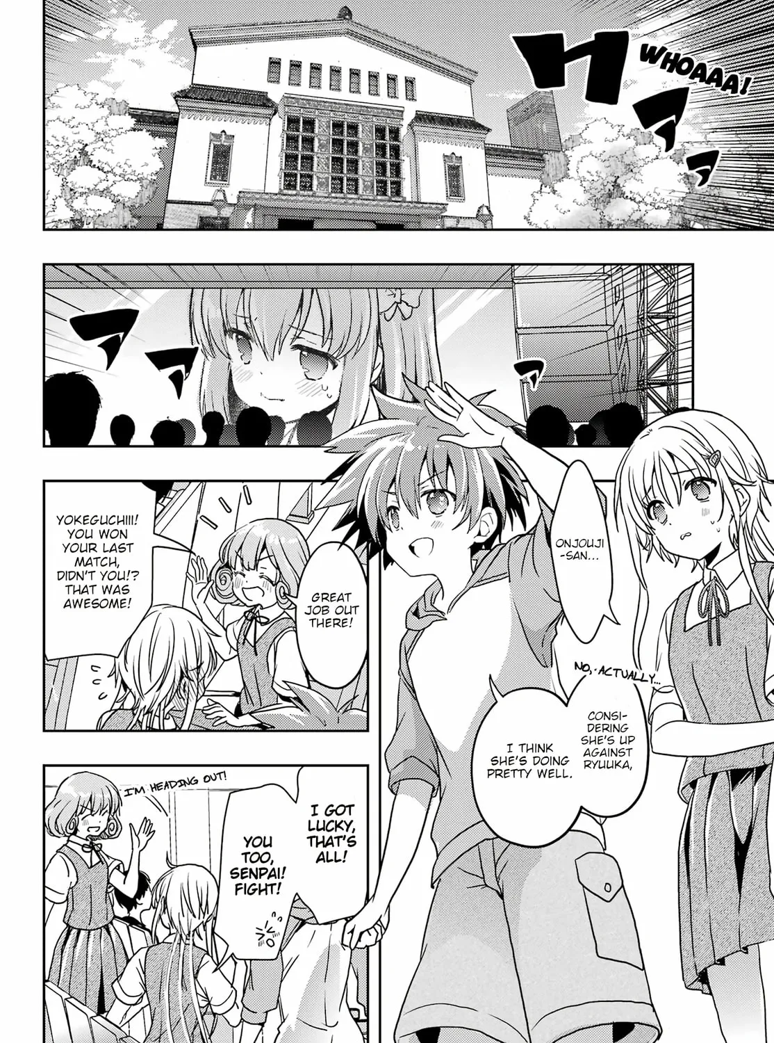 Read Toki chapter 82 image 20 on Lezhin