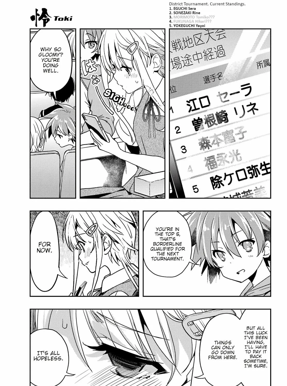 Read Toki chapter 82 image 22 on Lezhin