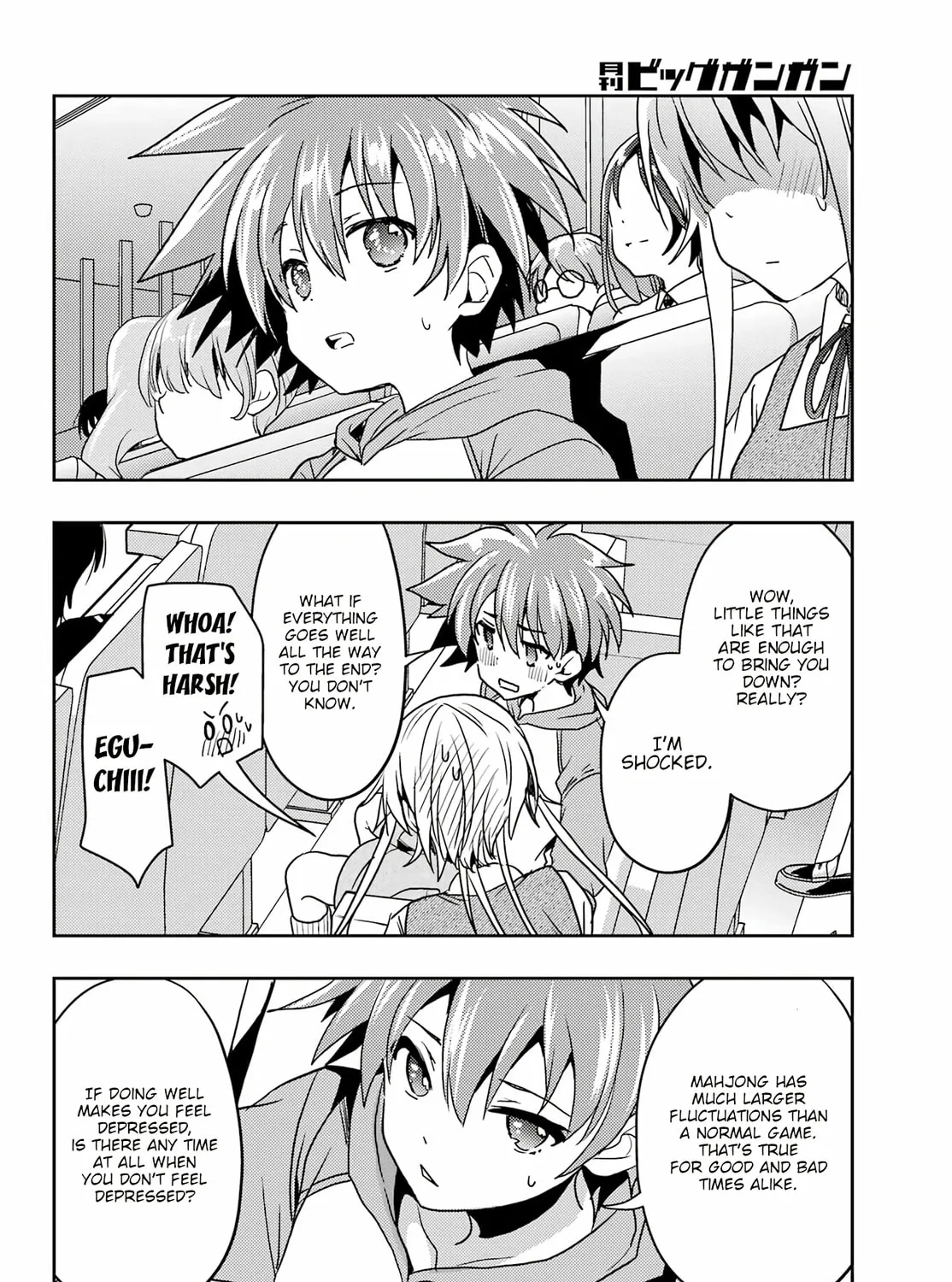 Read Toki chapter 82 image 24 on Lezhin