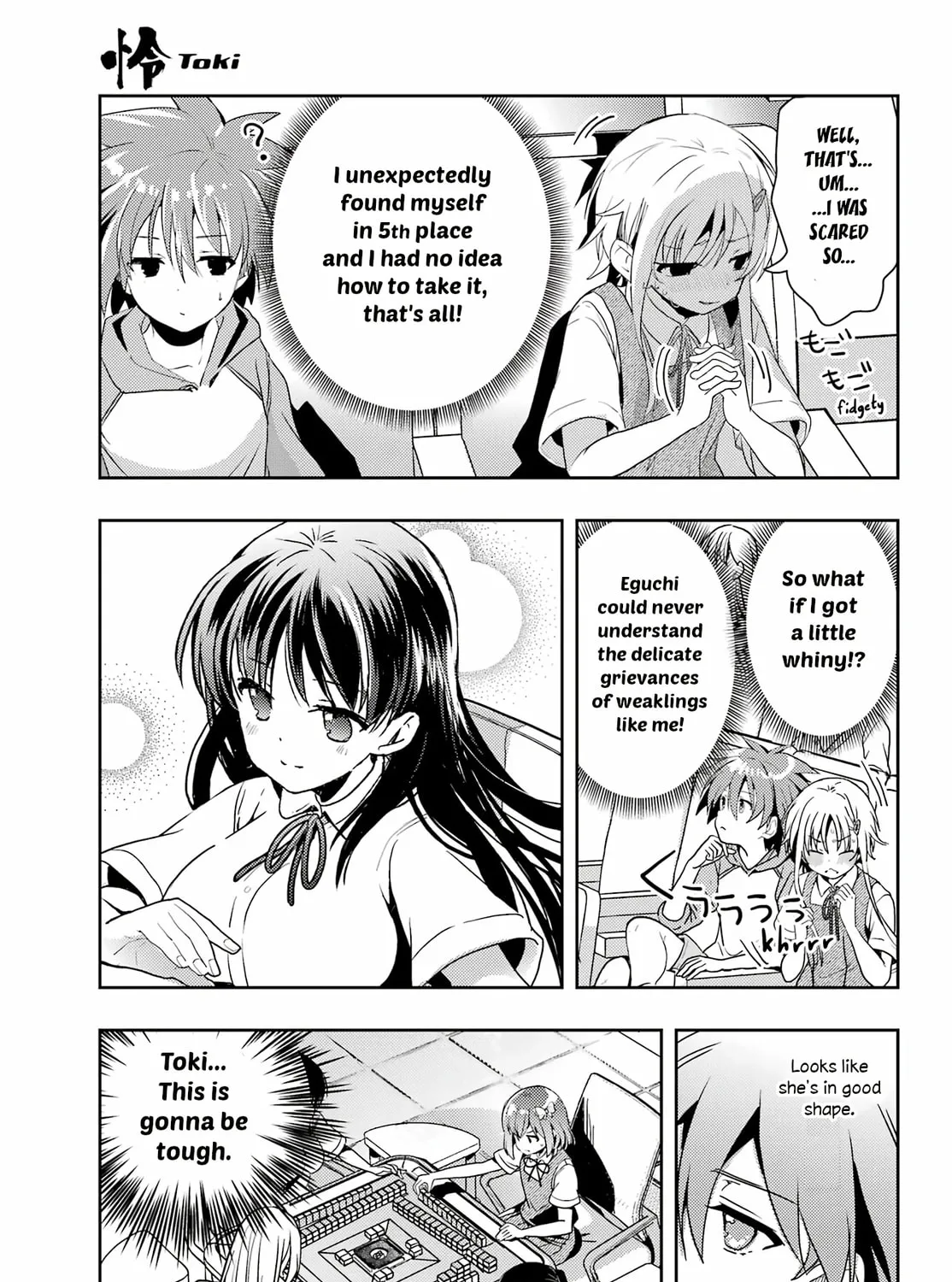 Read Toki chapter 82 image 26 on Lezhin